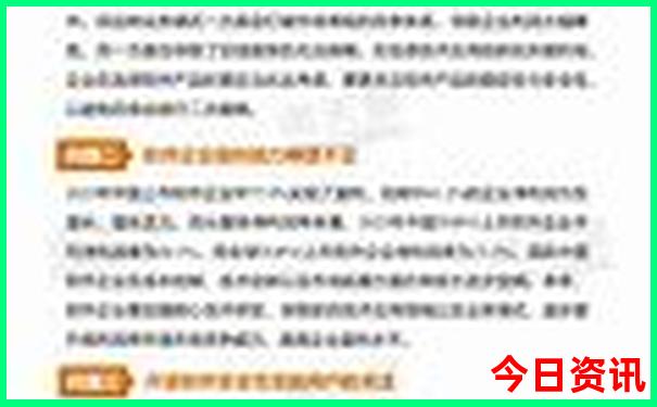 沈阳去内蒙古自驾游路线