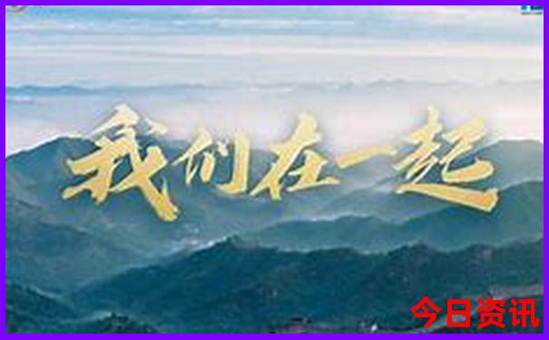 昆明市内旅游攻略景点必去