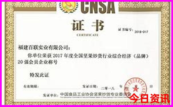 9月份云南旅游攻略